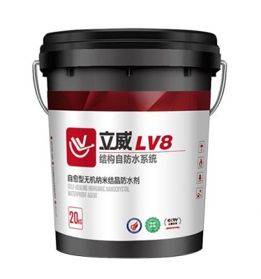LV-8自愈型無(wú)機(jī)納米結(jié)晶防水劑